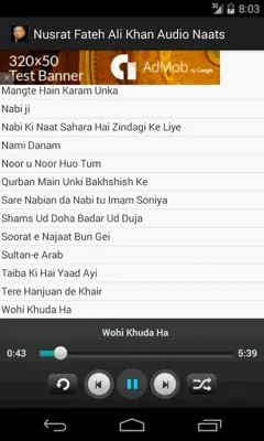 Nusrat Fateh Ali Khan Naats android App screenshot 1